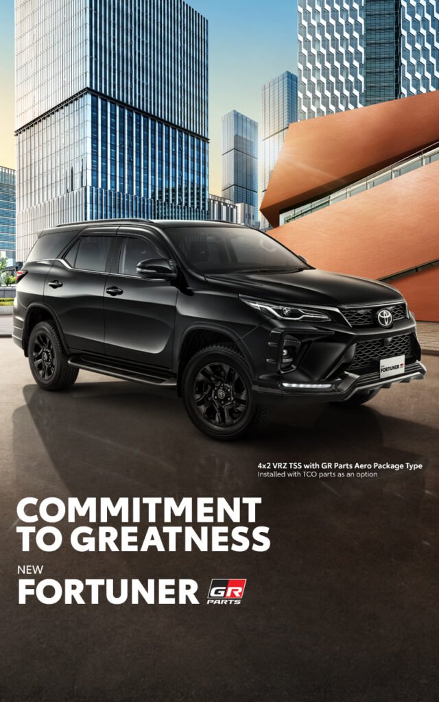 fortuner