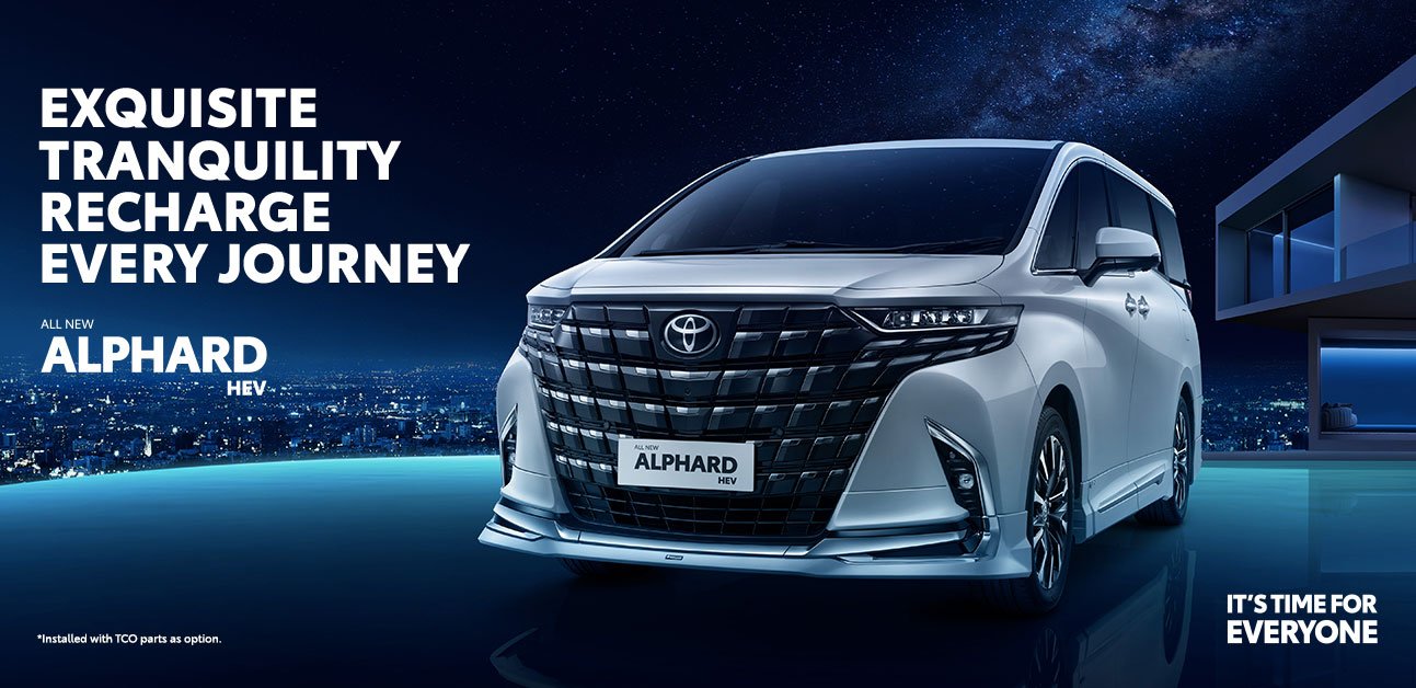 toyota alphard